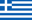 Greek | Ελληνικά