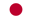 Japanese | 日本語