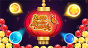 Thumbnail of Bubble Shooter Butterfly