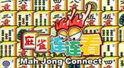 Mahjong Connect Mahjong Connect
