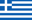 Greek | Ελληνικά