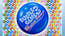 Bubble Game 3 Christmas Edition Bubble Game 3 Christmas Edition