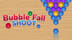 Bubble Fall Shoot's achievement