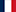 French / Française